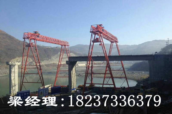 广西南宁架桥机销售厂家介绍起重机防撞装置